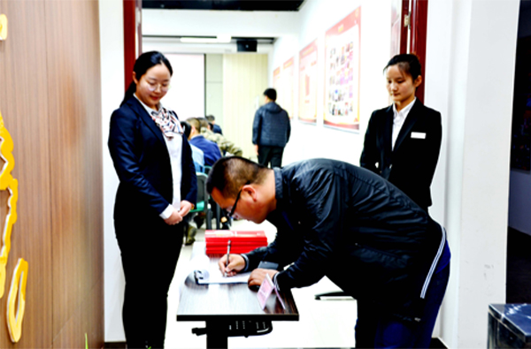 2018年郑州市物协第一次协作组会议在索克物业总部会议室召开