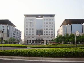 河南省郑州市中级人民法院