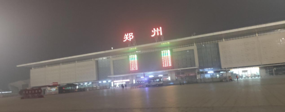 吹响春运集结号|索克服务郑州火车站项目春运工作纪实