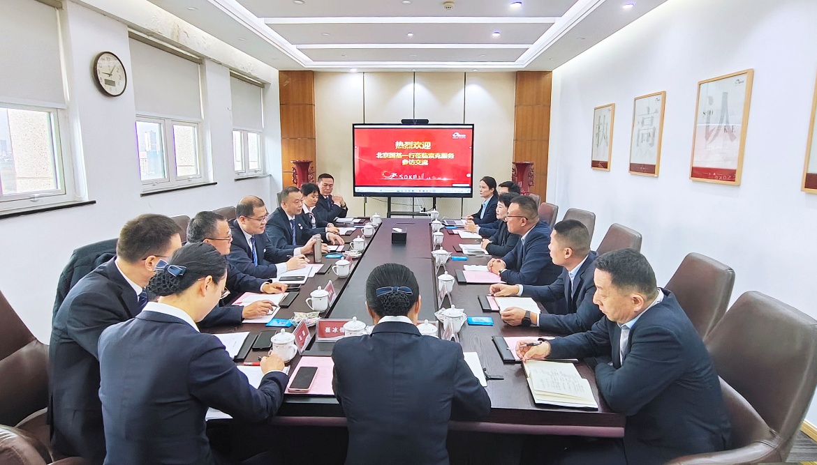 他山之石，可以攻玉|北京国基物业郑州区域管理团队到访索克服务