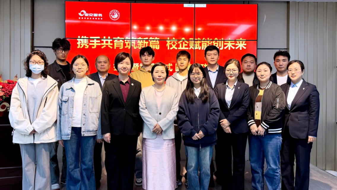 共建人才实践高地，推进健康科研合作|索克与河南中医药大学签署校企合作